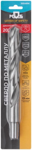 Сверло по металлу HSS в блистере, угол заточки 118град, 20,0X205 мм (1 шт.) | код 35546М | FIT фото 3