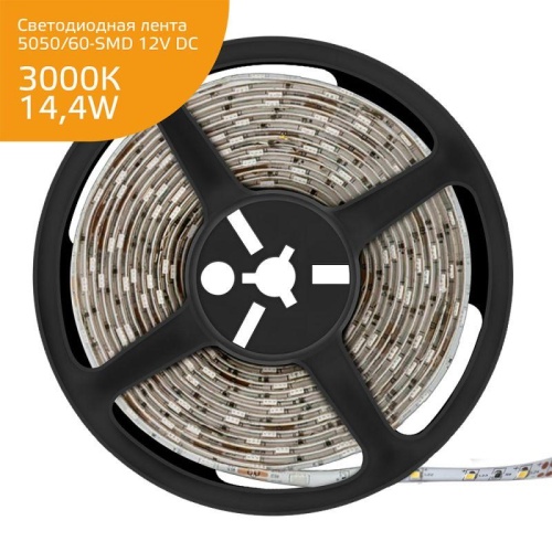 Лента светодиодная LED 5050/60-SMD 14.4 Вт/м 510 лм/м 3000К DC 12В IP20 8мм (ZIP bag 5м) Elementary Gauss | код 355000114 | Gauss фото 10
