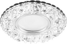 Светильник ИВО-50w 220в G5.3 хром/белый Feron | код 28848 | Feron