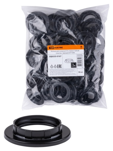 Кольцо для патрона Е14, термостойкий пластик, черный, Б/Н TDM | код SQ0335-0167 | TDM Кольцо для патрона Е14, термостойкий пластик, черный, Б/Н TDM | код SQ0335-0167 | TDM