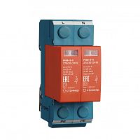 Устройство защиты от импульсных перенапряжений РИФ-Э-II 275/20 (2+0) УЗИП | код 122011 | Стример