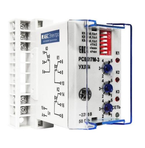 Реле времени РСВ-17М-3 0,1с…10ч 110В пост. пер. прис. | код A8120-T45507868 | ВНИИР