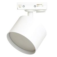 Светильник трековый на шинопровод ДПО-15w GX53 без лампы IP40 белый | код 41366 | Feron