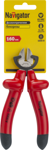 Бокорезы диэлектрические 93 498 NHT-Brd03-160 160мм мощные NAVIGATOR 93498 фото 3 Бокорезы диэлектрические 93 498 NHT-Brd03-160 160мм мощные NAVIGATOR 93498 фото 3
