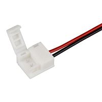 Коннектор выводной FAST-MONO-8мм-L150мм-X1 (ARL, -) | код 22308 | Arlight