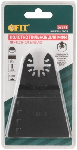 Полотно пильное фрезерованное ступенчатое, сталь SK-5, 68х0,7 мм | код 37978 | FIT фото 3