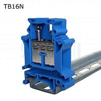 Клемма винтовая проходная 2 контакта 16 мм2, синяя | код TB16N | ПРОВЕНТО