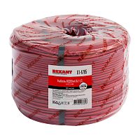 Кабель сигнальный REXANT KСВВнг(А)-LS 4х0,5 мм, бухта 200м | код 01-4785 | REXANT