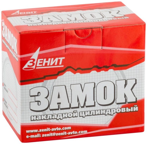 Замок накладной Зенит ЗН1-2, серебро | код 66941 | FIT фото 3