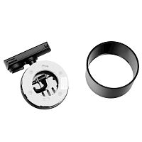 Светильник трековый TSS-002 под лампу GX53x2шт Camelion 15890