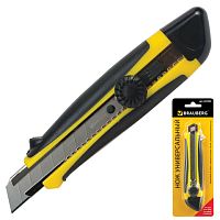 Нож канцелярский 18 мм BRAUBERG Universal, роликовый фиксатор, резиновые вставки, блистер, 235402 | код 235402 | BRAUBERG