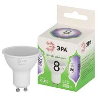 Лампа светодиодная LED 8 Вт 800Лм 6500К MR16-8W-865-GU10 GU10 софит холодный свет Green Line | код Б0067085 | ЭРА