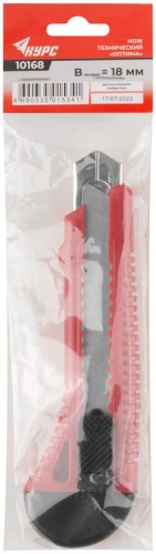 Нож технический ''Оптима'' 18 мм усиленный | код 10168 | FIT фото 3