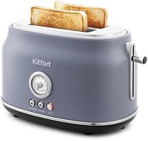 Тостер Kitfort KT-2038-3 685Вт серый | код 1211708 | KITFORT