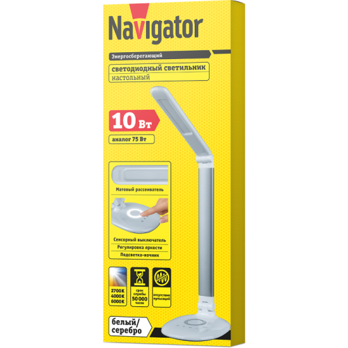 Светильник светодиодный настольный 80 320 NDF-D035-10W-MK-WH-LED 10Вт 2700/4000/6000К 330лм ночник сенсор на основании бел. Navigator 80320 фото 4
