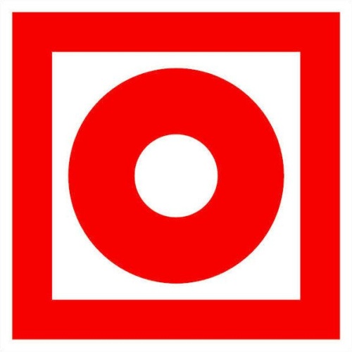 Знак F 10 Кнопка включения установок (систем) пожарной автоматики 200х200 мм, пленка самоклеящаяся с фотолюминесцентным покрытием ГОСТ Р 12.4.026-2001 EKF | код an-f-10-f-1 | EKF