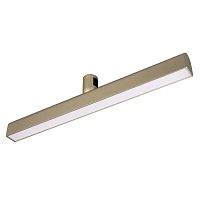 Светильник ART-APRIORI-FLAT-L500-15W Warm3000 OG 120 deg 48В 15Вт 3000К IP20 метал. Arlight 053974