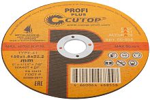 Диск профессиональный отрезной по металлу, нержавеющей стали и алюминию Cutop Profi Plus, Т41-150x1,8x22,2 мм | код 50-855 | FIT