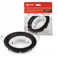 Светильник встраиваемый GX53R-standard RBM под GX53 черный матовый IN HOME | код 4690612044156 | IN HOME