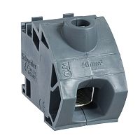 Клемма 50мм2 артикул PRA90045 Schneider Electric