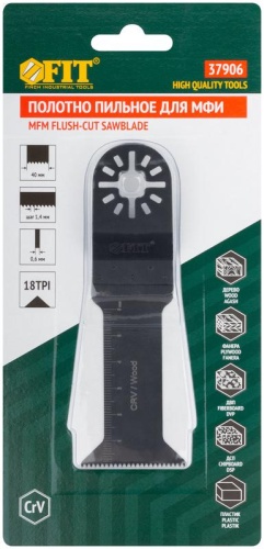 Полотно пильное фрезерованное ступенчатое удлиненное, CrV сталь, 40 мм х 0.6 мм | код 37906 | FIT фото 3 Полотно пильное фрезерованное ступенчатое удлиненное, CrV сталь, 40 мм х 0.6 мм | код 37906 | FIT фото 3