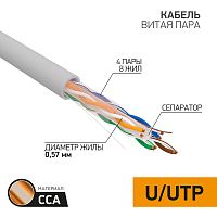 PROconnect Кабель витая пара омедненный, U/UTP, категория 6, PVC, 4PR, 23AWG, внутренний, серый, 305 м | код 01-0047-3 | PROCONNECT