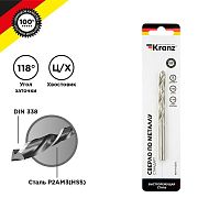 Сверло по металлу 8.0мм HSS DIN 338 (уп.1шт) KR-91-0570 Kranz