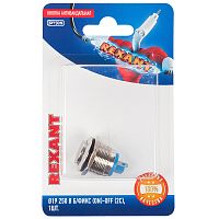 Кнопка антивандальная 19 Б/Фикс (2с) (ON)-OFF выпуклая (PBS-28В-4) REXANT (в упак. 1шт.) | код 06-0358-B | REXANT