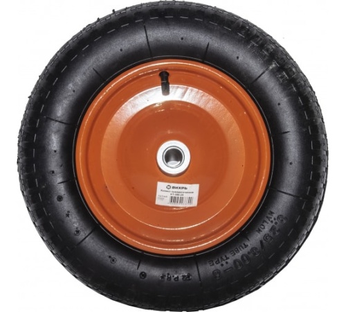 Колесо пневматическое КТ-360-20 (360 мм, d 20 мм, для тачек 65-2, 90-2), , Шт | код 73/7/4/8 | ВИХРЬ