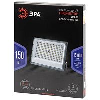 Прожектор светодиодный ДО-150Вт 15000Лм 6500K IP65 LPR-063-0-65K-150 серия PRO | код Б0067717 | ЭРА
