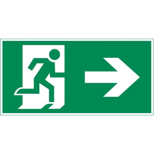 Пиктограмма ФИГУРА/СТРЕЛКА ВПРАВО 240х120мм для аварийно-эвакуационного светильника IP65 | код V5-EM03-60.003.114 | Вартон