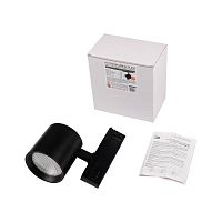 Светильник трековый трехфазный ДПО 7020 LED-20 Вт 2200 Лм 4000К IP40 черный 36° 180–265В Jazzway | код 5062436 | JazzWay