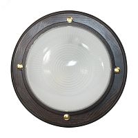 Светильник НПП-03-60-013 IP65 Самарканд 1301 Круг малый матовый /корпус дерево Венге | код 1005500974 | Элетех