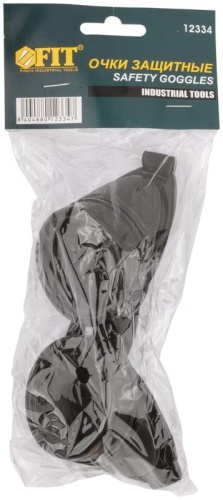 Очки затемненные FIT 12334 фото 3