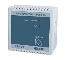 Сигнализатор загазованности угарного газа ДЗ-1-СО без первичной поверки | код 114708 | ОВЕН