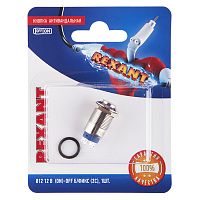 Кнопка антивандальная 12 12В Б/Фикс (2с) (ON)-OFF красная (A-12-C2) REXANT (в упак. 1шт.) | код 06-0342-A | REXANT