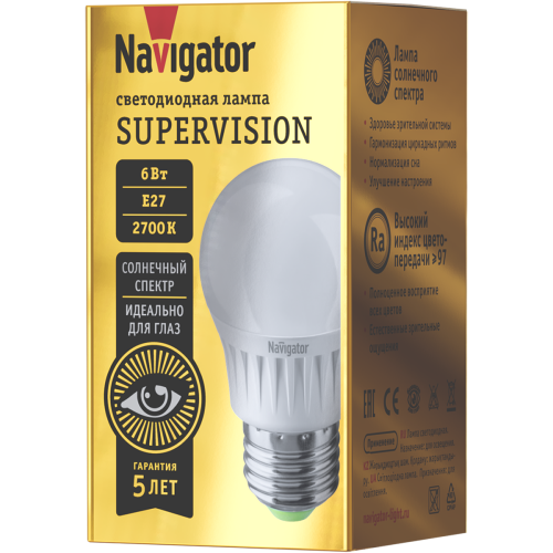 Лампа светодиодная 6вт NLL-G45-6-230-2.7K-E27-FR-SV | код 25055 | Navigator Group Лампа светодиодная 6вт NLL-G45-6-230-2.7K-E27-FR-SV | код 25055 | Navigator Group