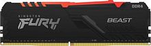 Память DDR4 32GB 3200MHz Kingston KF432C16BB2A/32 Fury Beast RGB RTL Gaming PC4-25600 CL16 DIMM 288-pin 1.35В dual rank с радиатором Ret | код 1991530 | Kingston