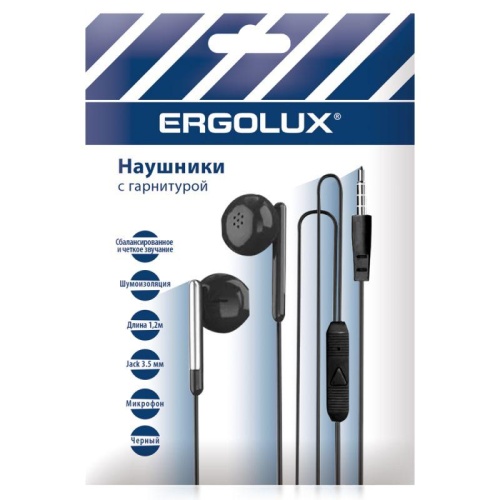 Наушники вакумные с микрофоном проводные ELX-WHP01P-C02 ПРОМО 3.5мм 1.2м пакет черн. | код 15278 | Ergolux Наушники вакумные с микрофоном проводные ELX-WHP01P-C02 ПРОМО 3.5мм 1.2м пакет черн. | код 15278 | Ergolux