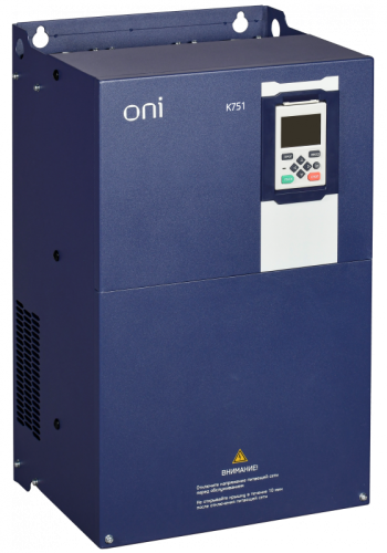 Преобразователь частоты K751 380В 3Ф 45-55кВт 91-112А со встроенным тормозом ONI | код K751-33-4555TM | ONI Преобразователь частоты K751 380В 3Ф 45-55кВт 91-112А со встроенным тормозом ONI | код K751-33-4555TM | ONI