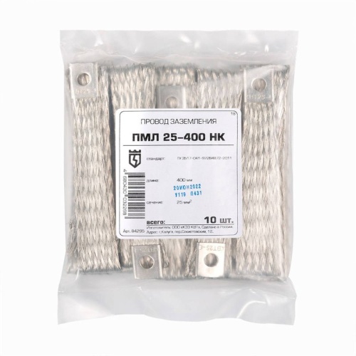 Провод заземления ПМЛ 16-600 НК | код 81220 | КВТ фото 4