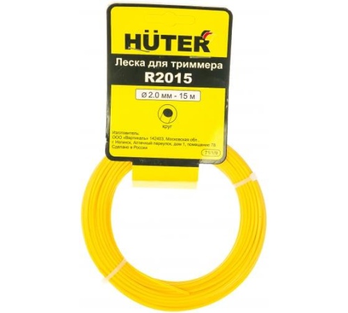 Леска R2015 (круг) | код 71/1/9 | HUTER фото 4