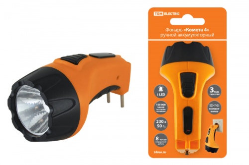Фонарь «Комета 4» ручной аккумуляторный, 1Вт 1 светодиод, 0,5Ач 230В вилка, TDM | код SQ0350-0042 | TDM Фонарь «Комета 4» ручной аккумуляторный, 1Вт 1 светодиод, 0,5Ач 230В вилка, TDM | код SQ0350-0042 | TDM