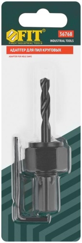 Адаптер для пилы круговой инструментальная сталь 32-67 мм | код 36768 | FIT фото 3