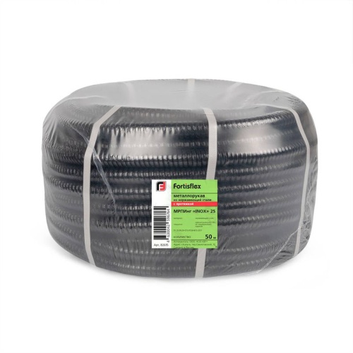 Металлорукав МРПИнг (INOX) 50 с протяжкой черн. (уп.15м) Fortisflex 104465 фото 3 Металлорукав МРПИнг (INOX) 50 с протяжкой черн. (уп.15м) Fortisflex 104465 фото 3