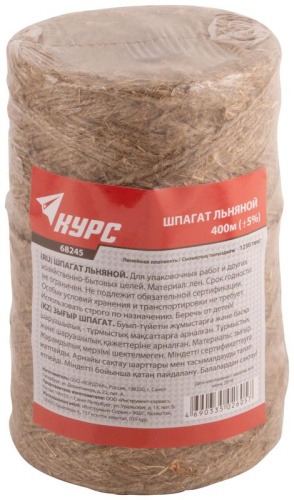 Шпагат льняной, 1250 текс, 400 м | код 68245 | FIT