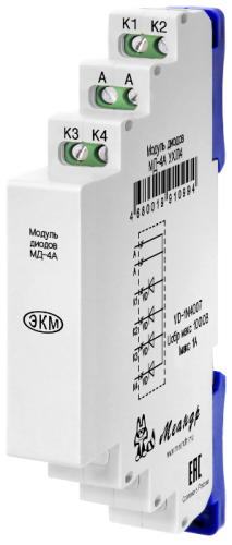 Модуль МД-4-2А УХЛ4 | код 2000016930023 | МЕАНДР Модуль МД-4-2А УХЛ4 | код 2000016930023 | МЕАНДР