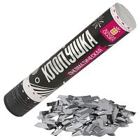 Хлопушка пневматическая ЗОЛОТАЯ СКАЗКА 30 см, фольга, прямоугольники, серебристый | код 591477 | ЗОЛОТАЯ СКАЗКА