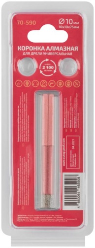 Коронка алмазная универсальная для дрели Special 10x10x75мм | код 70-590 | FIT фото 4 Коронка алмазная универсальная для дрели Special 10x10x75мм | код 70-590 | FIT фото 4