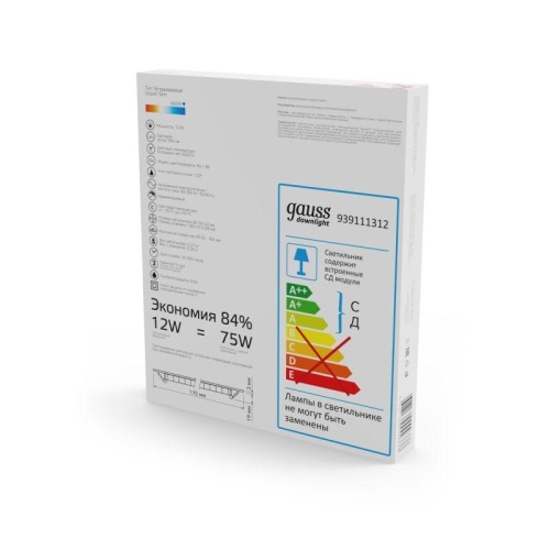 Светильник светодиодный Slim 170х22 12Вт 6500К 990лм IP20 180-265В круг монтаж. отв. d155 | код 939111312 | Gauss фото 2